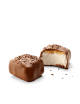 Barú 4-pack Marshmallows Milk Chocolate With Coffee & Creme (60g)