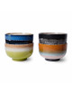 70's Ceramics Noodle Kommen (set van 4) | groovy