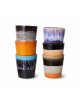 70's Ceramics Koffiebekers (set van 6) | stellar