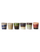 70's Ceramics Koffiebekers (set van 6) | grounding