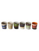 70's Ceramics Koffiebekers (set van 6) | grounding