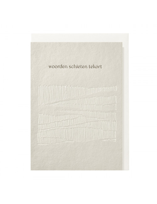 Wenskaart | woorden schieten tekort