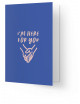 Wenskaart | here for you