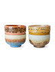 70's Ceramics Noodle Kommen (set van 4) | seabreeze