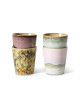70's Ceramics Koffiebeker (set van 4) | serendipity