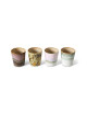 70's Ceramics Koffiebeker (set van 4) | serendipity