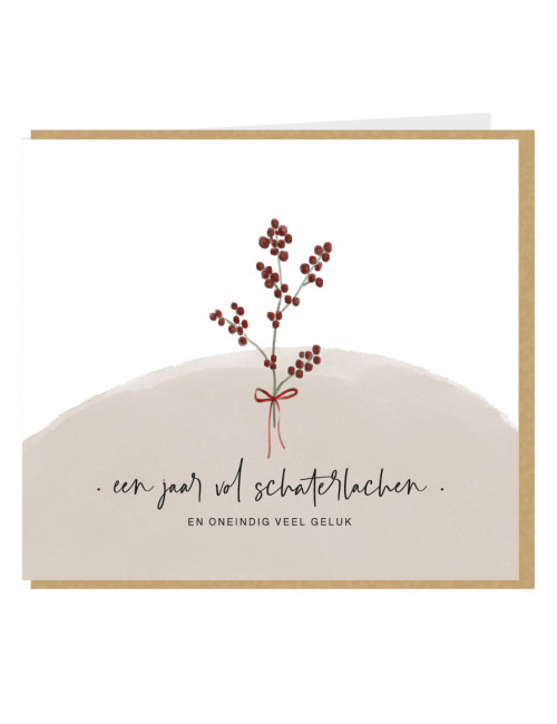 Wenskaart | een jaar vol schaterlachen en oneindig veel geluk