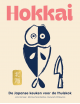 Kookboek Hokkai | De Japanse keuken voor de thuiskok