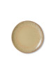 70s Ceramics Side Plate 22cm | grit