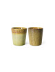 70s Ceramics Coffee Mug (set van 2) | Van Gogh/sunflower