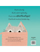 Kinderboek | floef